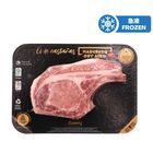 Coren Spain Chestnut-fed Pork Loin Bone-in Dry Aged 300g