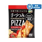 Del Sole Tomato and Cheese Flavored Pizza 182g