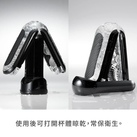Tenga Flip 0 (Zero) Gravity - 高彈黑 1件