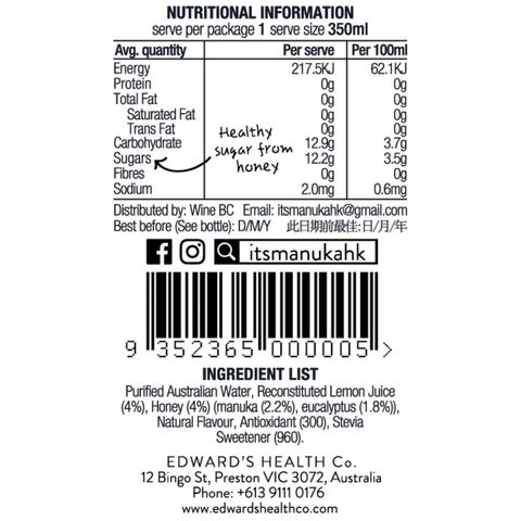 It's Manuka Honey Beverage (Lemon) 350ml