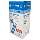 加護 消毒藥棉籤 6吋 3 x 20袋