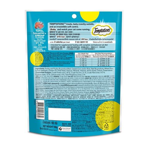 Temptations Mix Ups Tuna, Salmon & Shrimp 160g