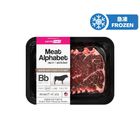 pandamart x Meat Alphabet Angus Beef Hanging Tender 120g