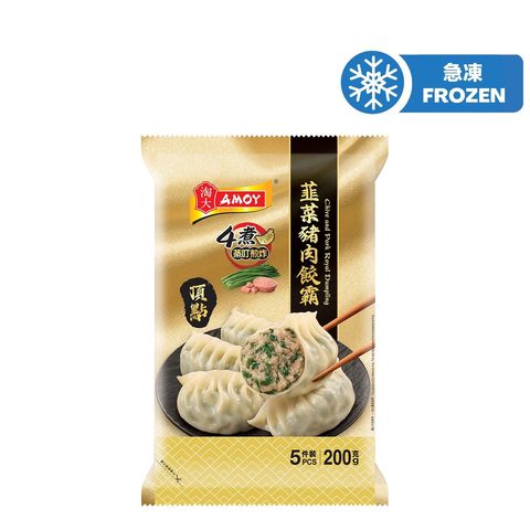 Amoy Chive and Pork Royal Dumpling 200g