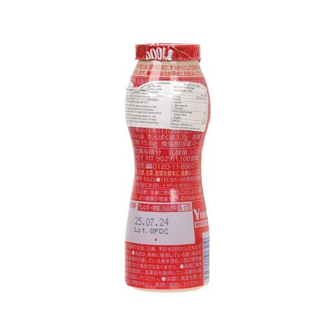 Yakult Y1000 110ml