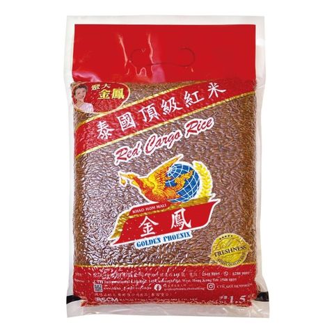 Golden Phoenix Thai Red Cargo Rice 1.5kg [packaging may be non-vacuum]