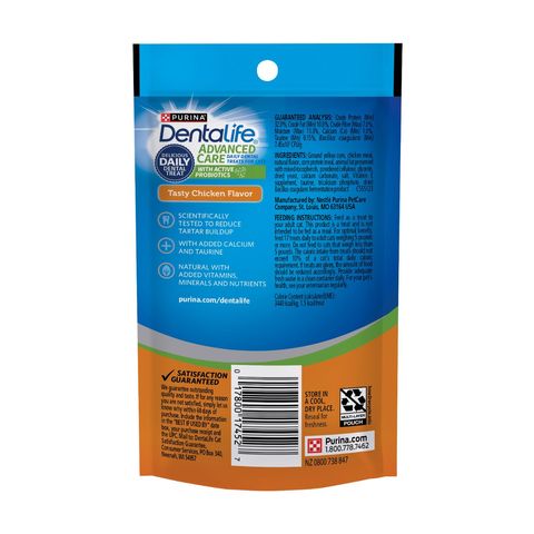 Purina Dentalife Advanced Care Cat Chicken 1.8oz