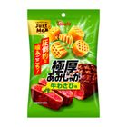 Tohato Beef & Wasabi Flavor Grid Shaped Potato Chips 45g [Parallel Import]