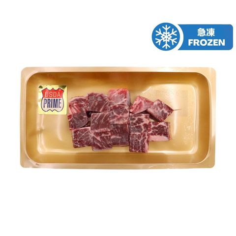 USDA Prime Grain-fed Beef Top Blade Diced 200g
