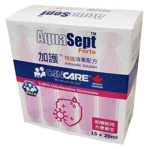 Cancare Aquasept Solution 15 x 20ml