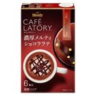 AGF Blendy 融化巧克力拿鐵 (6條) 58.8克 [平行進口]