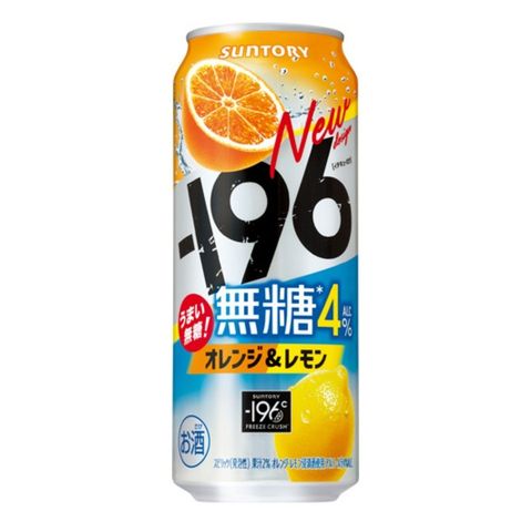 Suntory -196 Sugar Free (Orange & Lemon) Alc. 4% 500ml [Parallel Import]