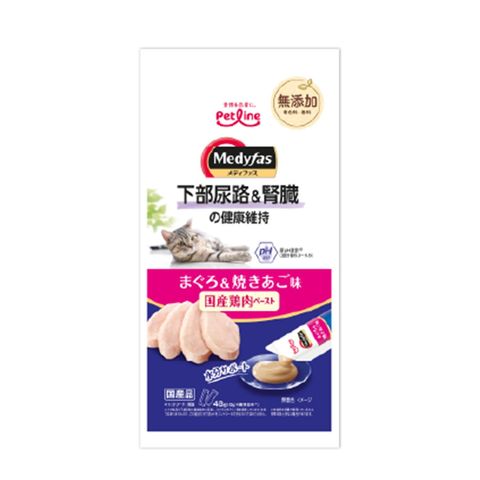 Medyfas 護腎尿道配方 鮪魚飛魚風味 8 x 6克