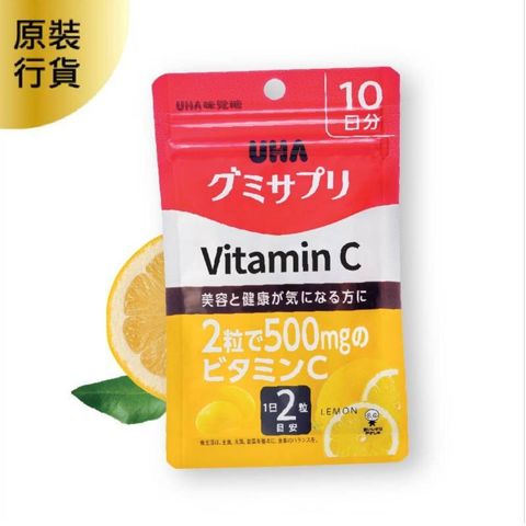 Uha Vitamin C (Lemon Flavored) Gummy Supplement 20 Pieces (The new and old packaging will be shipped out randomly)