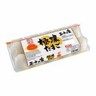 Tamago Family Japanese Rich Taste Eggs 10 Pieces