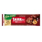 Asahi Cereal Bar Almond Chocolate Flavor 37g [Parallel Import]