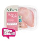 S-Pure 泰國冰鮮雞胸肉 400g