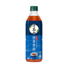 Authentic Tea House - 消茶® Puer Tea Beverage (with Fiber) (No Sugar) 500ml (The new and old packaging will be shipped out randomly)