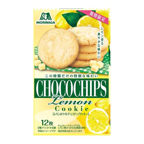 Morinaga Lemon White Chocolate Flavor Cookies 105.6g [Parallel Import]