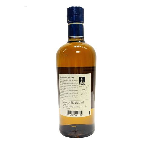 Yoichi Single Malt Whisky 700ml