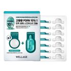 Wellage Hyper PDRN One Day Kit Set (PDRN Repairing Capsule 7 x 25mg + Serum 7 x 1ml) 1 Set [Parallel Import]