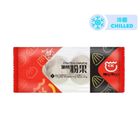 Chan Kee Dim Sum Chiu Chow dumpling 240g