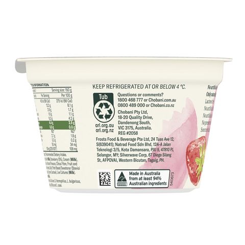 Chobani No Sugar Added Strawberry Greek Yogurt 150g
