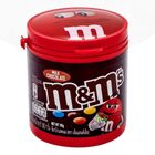 M&M's 牛奶朱古力分享樽 90克
