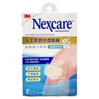 3m Nexcare Hydrocolloid Bandages (7.5 x 10cm) 2 Pieces (128901)