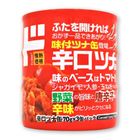Jonetz Spicy Tuna Pack Canned 3 Pieces [Random Delivery of Old and New Packings] 4549777402823