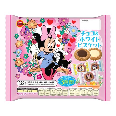 Bourbon Disney Chocolate & White Biscuit 160g [Parallel Import]