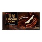 Lotte Well Food Mon Cher Kakao 204g [Parallel Import]