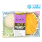 Super Thai Mango White Sticky Rice 300g [Shelf Life: 1 - 2 Days]