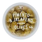 Stuffed Olives with Garlic, Pimento & Jalapeno 170g 712705