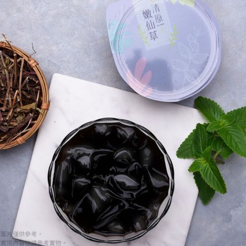 Taro Yuan Taiwan Herbal Jelly 3 x 130g