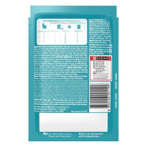 One Adult Ocean Fish Pouch 70g