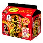 Myojo Charumera Miyazaki Karamen 5 x 96g [Parallel Import]