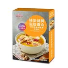 Hung Fook Tong Chicken Soup with American Ginseng and Codonopsis Radix 400g (Packaging will be Shipped Out Randomly)