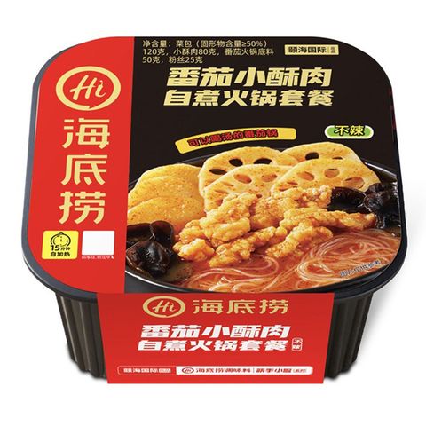Haidilao Tomato Crispy Fried Pork Self-cook Hotpot 275g