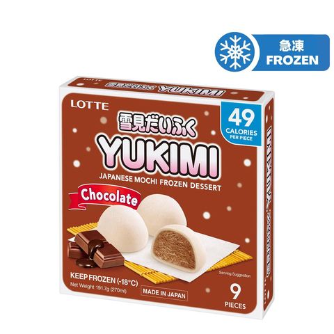 Lotte Japan Mini Yukimi Daifuku Chocolate 9 x 30ml