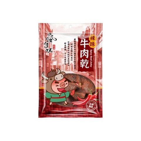 Fun TW Old Street Gift Spicy Beef Jerky 120g