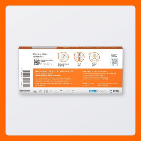 Indicaid UU Tube Helicobacter Pylori Antigen Test 1pc