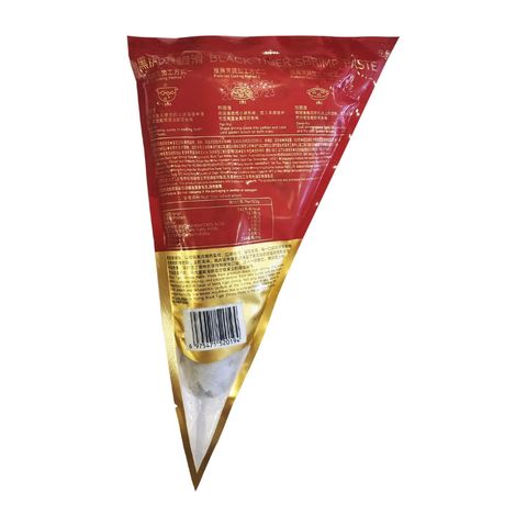 Black Tiger Shrimp Paste 150g