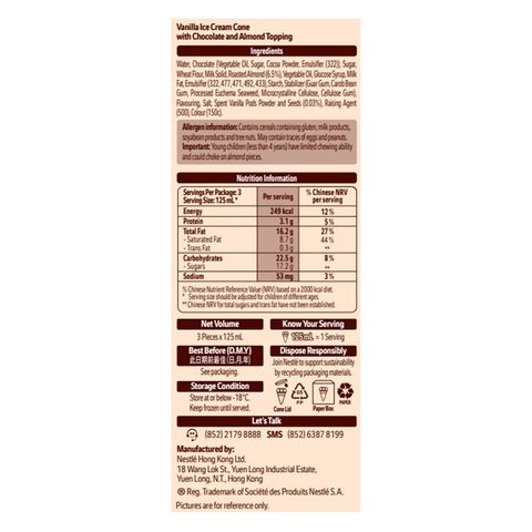Dreyer's Timeless Vanilla Ice Cream Cone 3 x 125ml