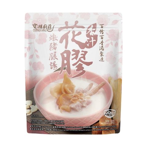 寶湖廚莊 杏汁花膠燉豬展湯 500克