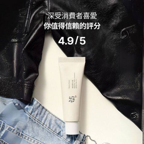 Beauty of Joseon Relief Sun Rice + Probiotics SPF50+ PA++++ 50ml