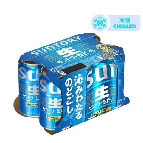 Suntory Draft Canned Beer 350ml x6[Parallel Import]  (The new and old packaging will be shipped out randomly)