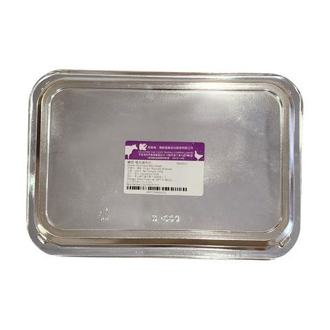 Korean Pork Collar BBQ Sliced 200g
