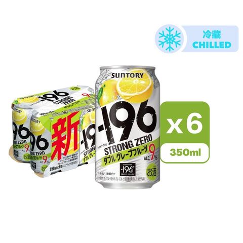 Suntory -196°C Strong Zero (Double Grapefruit) Chu-Hai Alc.9% 350ml x6 [Parallel Import]