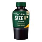 Binggrae Korea Size up Decaffeinated Americano 350ml